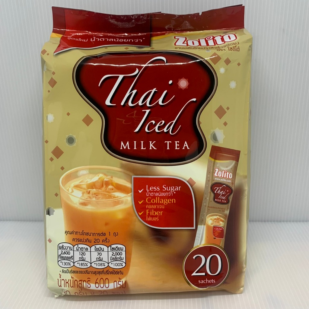 ชานมเย็นไทยปรุงสำเร็จชนิดผง ตราโซลิโต้ 30 กรัม X 20 ซอง น้ำหนักสุทธิ 600 กรัม