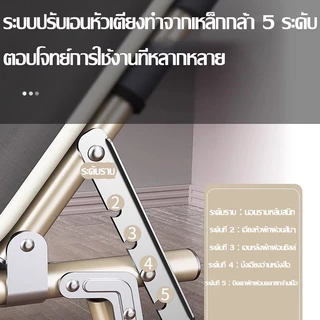 เตียงพับกลางแจ้ง ขนาดใหญ่และทนทาน พับเก็บได้โดยไม่ต้องประกอบ ใช้งานง่าย รับน้ำหนักได้มาก จัดส่งรวดเร็ว
