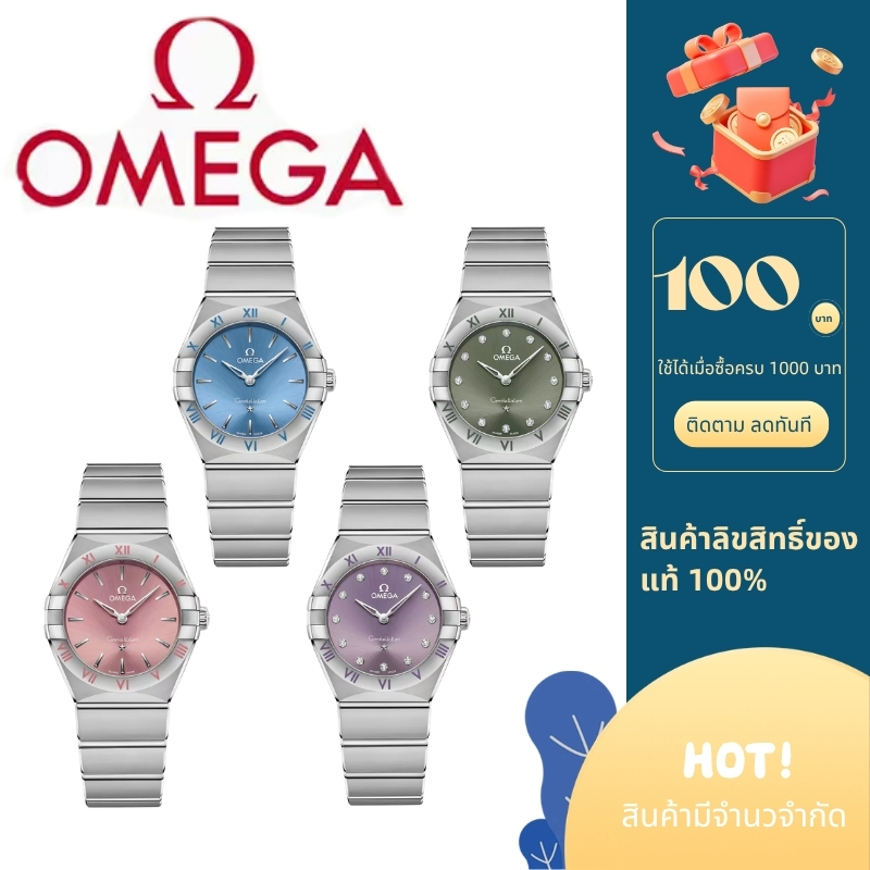 OMEGA Constellation 28mm  watch ดีไซน์วินเทจ แฟชั่นสำหรับผู้หญิงและผู้ชาย