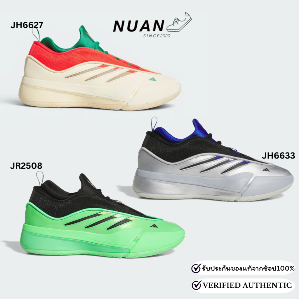 🔥ลดเพิ่ม 15-20% ทักแชท🔥 Adidas Dame 9 JH6627 , JH6633 , JR2508 การันตี ของแท้ 100% ป้ายไทย
