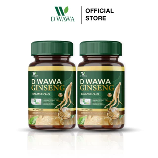[ส่งฟรี/ของแท้] *1แถม1* GINSENG วิตามินสมุนไพร จินเซง ตรา ดี วาวา ของแท้100%
