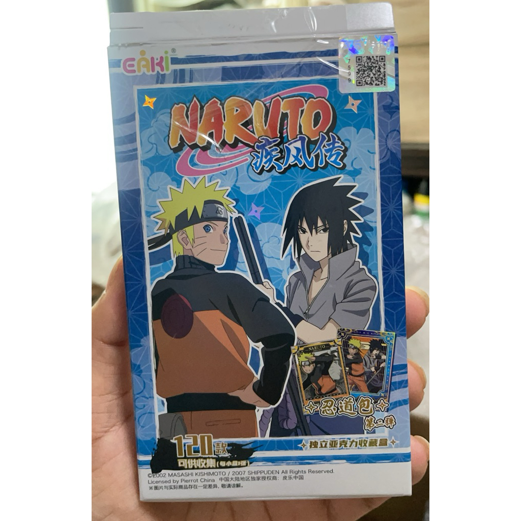 [แยกชิ้น]การ์ดสะสม Naruto กรอบเกรด eaki(ฟ้า)