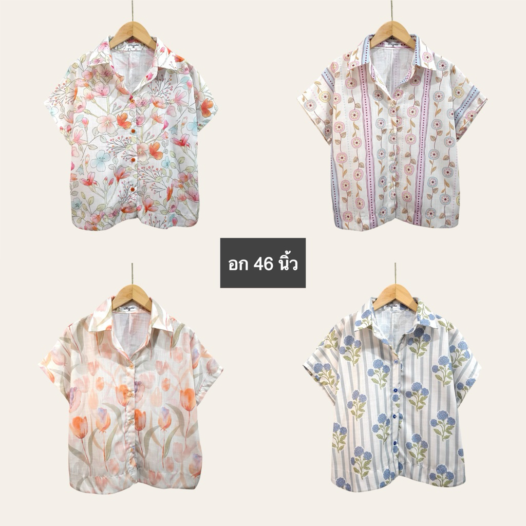 (อก 46”) เสื้อเชิ้ต เเขนสั้น ผ่าหน้า ลายสวย ผ้าลินินสลาฟ ใส่สบาย