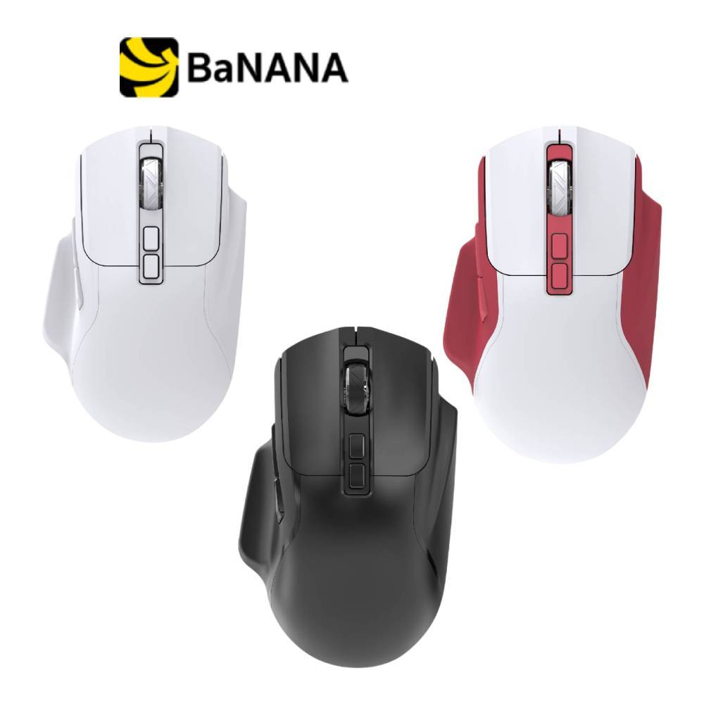 เมาส์เกมมิ่ง Ajazz Gaming Mouse AK039 V2 W24 BT  BLACK by Banana IT