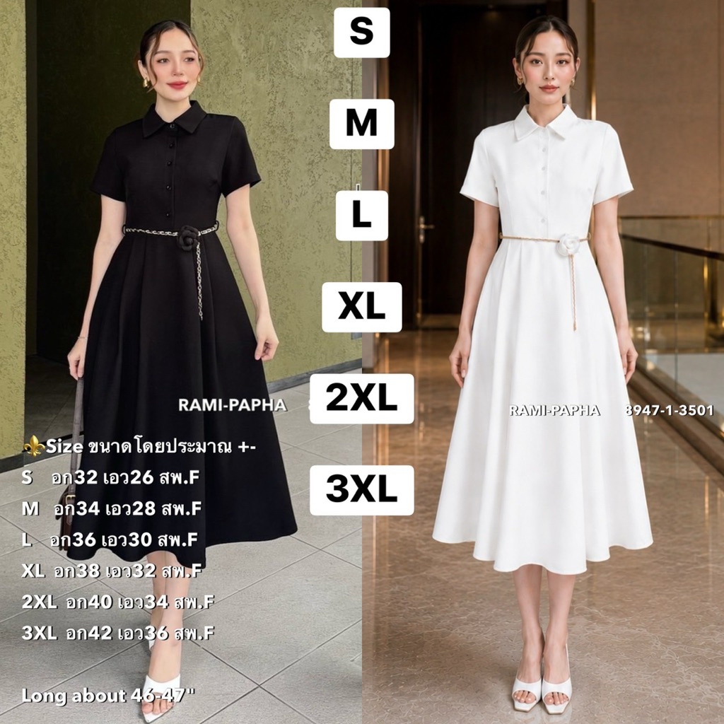 พร้อมส่ง เติม S-3XL⚡️RM 8947 ชุดเดรส เดรสสีดำ เดรสสีขาว