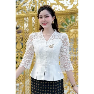 เสื้อรุ่น ราชาวิดีMix ลูกไม้ผสมไหมสี่เส้น กระดุมหน้าแกะได้ อัดกาวทั้งตัว เสื้อใส่ทำบุญ เสื้อออกงาน