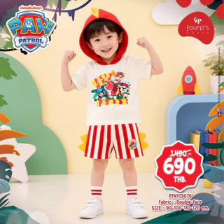 PAW PATROL : PTNYI3076 ชุดเซ็ตเด็กชายลิขสิทธิ์แท้