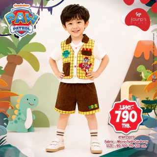 PAW PATROL : Marshall (มาร์แชล) Dino Rescue ชุดเซ็ทเด็กชาย เสื้อเชิ้ต + กางเกงขาสั้น ลิขสิทธิ์แท้ [PTNYI3077]