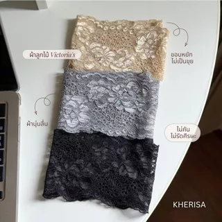 ผ้าคาดผม ลายลูกไม้ ที่คาดผมแบบผ้าลายดอก ขนาด 22 x 7.5 ซ.ม. KHERISA