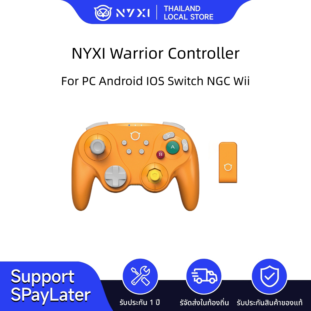 NYXI Warrior Controller For PC Android IOS Switch NGC Wii