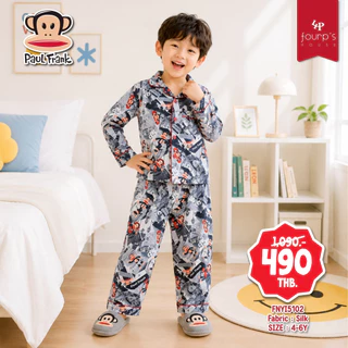 PAUL FRANK : FNYI5102 ชุดนอนเด็กผู้ชาย ลิขสิทธิ์แท้