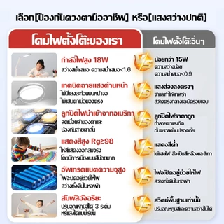 💡ใช้งานได้ 72 ชั่วโมง💡โคมไฟตั้งโต๊ะ ไฟอ่านหนังสือ อุณหภูมิสี 3 ระดับ สัมผัสอัจฉริยะ พับเก็บได้ง่าย แขวนและตั้งได้