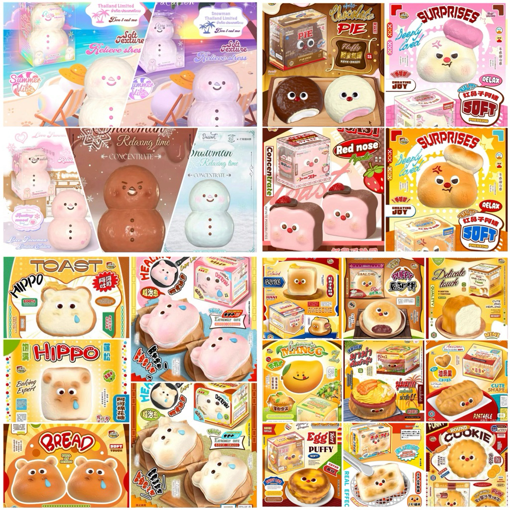 สกุชชี่แท้ มือ 1 พรีออเดอร์ Squishy พร้อมส่งบางรายการ (รอสินค้า 5-14 วัน) เกิน 3 วันจะไม่สามารถยกเลิกได้ | fufustudio_