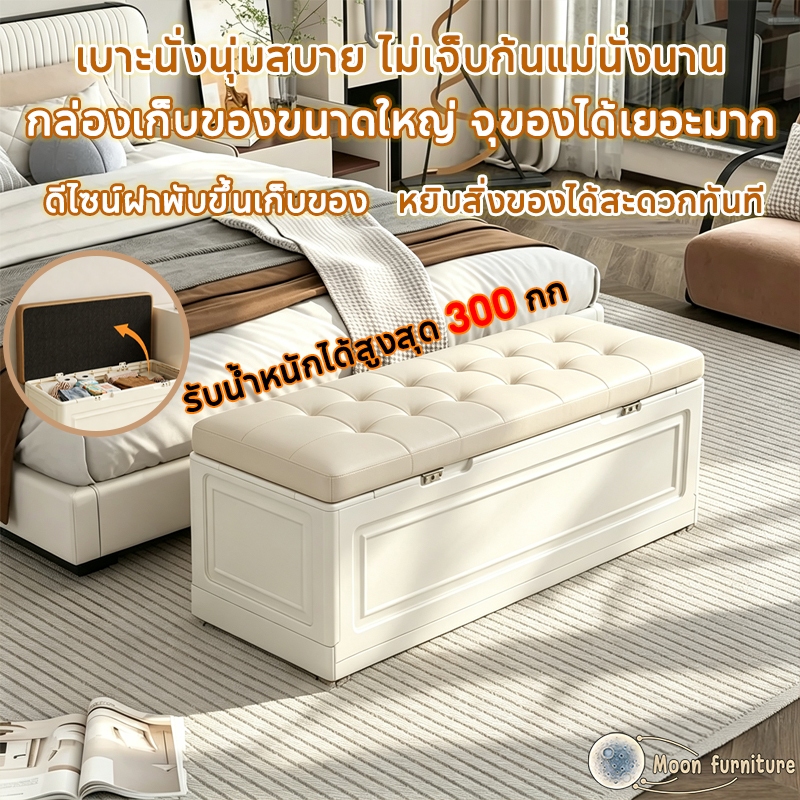 กล่องเก็บของเล่นเด็ก กล่องเก็บของแบบเคลื่อนย้ายได้ ตู้เก็บของ พับเก็บได้  ไม่เปลืองพื้นที่ อเนกประสงค์ ความจุขนาดใหญ่