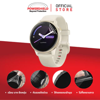 ส่งด่วน ฟิล์มหน้าปัดนาฬิกา หน้าจอSmart Watch Garmin Lily Series จาก POWERSHIELD กันกระแทก กันรอยขีดข่วน