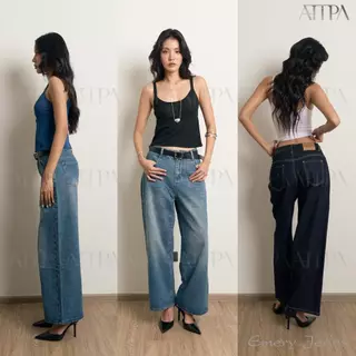 Atipashop - Emily Jeans (#ATP41) กางเกงยีนส์ขายาว ทรงขาตรงกว้าง (Wide Leg) ดีเทลปั๊มนูน ใส่ง่าย พรางหุ่ได้ดี