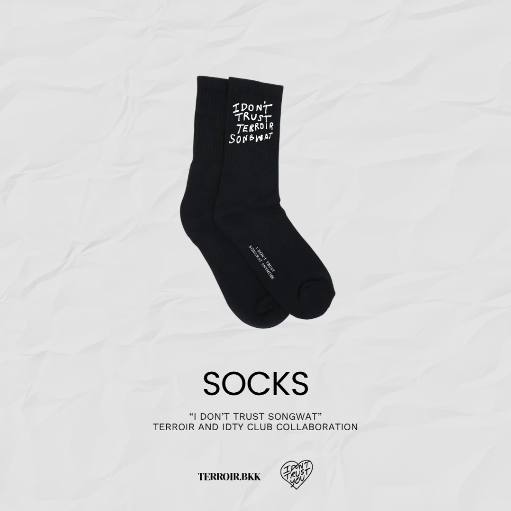 Socks I Don’t Trust Songwat | ถุงเท้า สีดำ