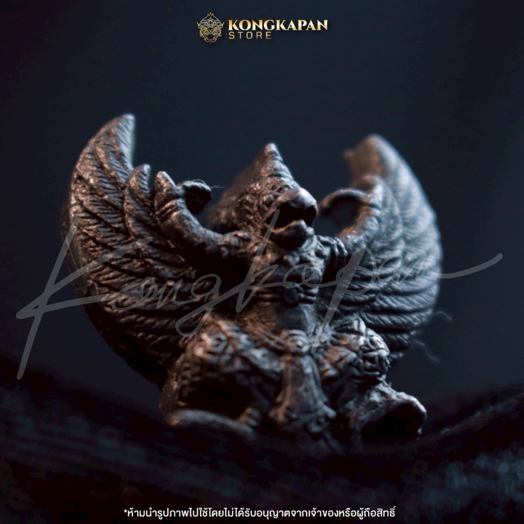 พญาครุฑรุ่นครบรอบ ๑๑๓ ปี พระครูมงคลธรรมสุนทร (หลวงปู่เส็ง รูปที่ 3