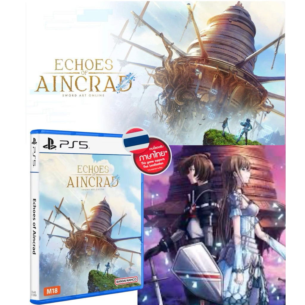 Ps5 Games [RPG-ภาษาไทย] Echoes of Aincrad (หรือ Sword Art Online: Echoes of Aincrad