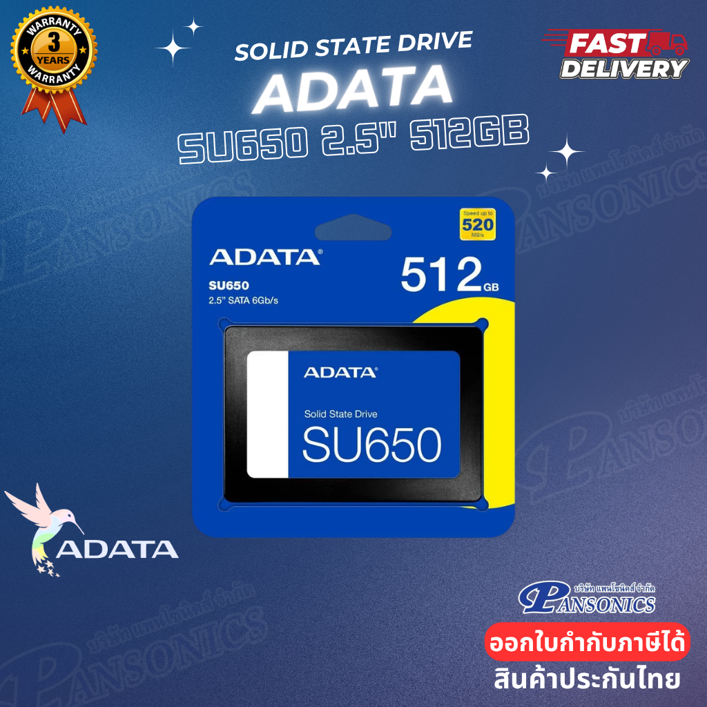 SSD 2.5 SATA  ADATA 512GB SU650 (ASU650SS-512GT-R) (รับประกัน3ปี)