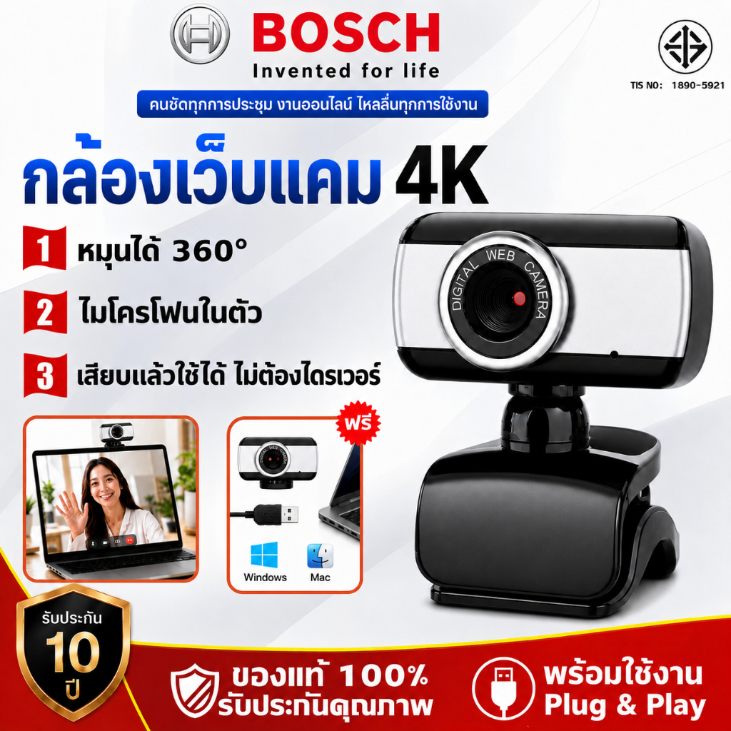 กล้องเว็บแคม 4k กล้องติดพร้อมไมค์ในตัว ไม่ต้องใช้ระบบไดรเวอร์ ปลั๊กแอนด์เพลย์ ใช้ได้กับทุกแอปประชุม กล้องติดคอม webcam