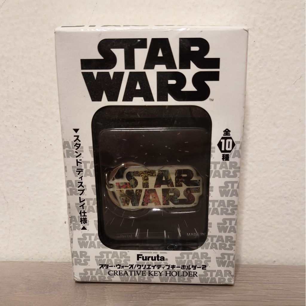 พวงกุญแจ "STAR WARS Creative Keychain"