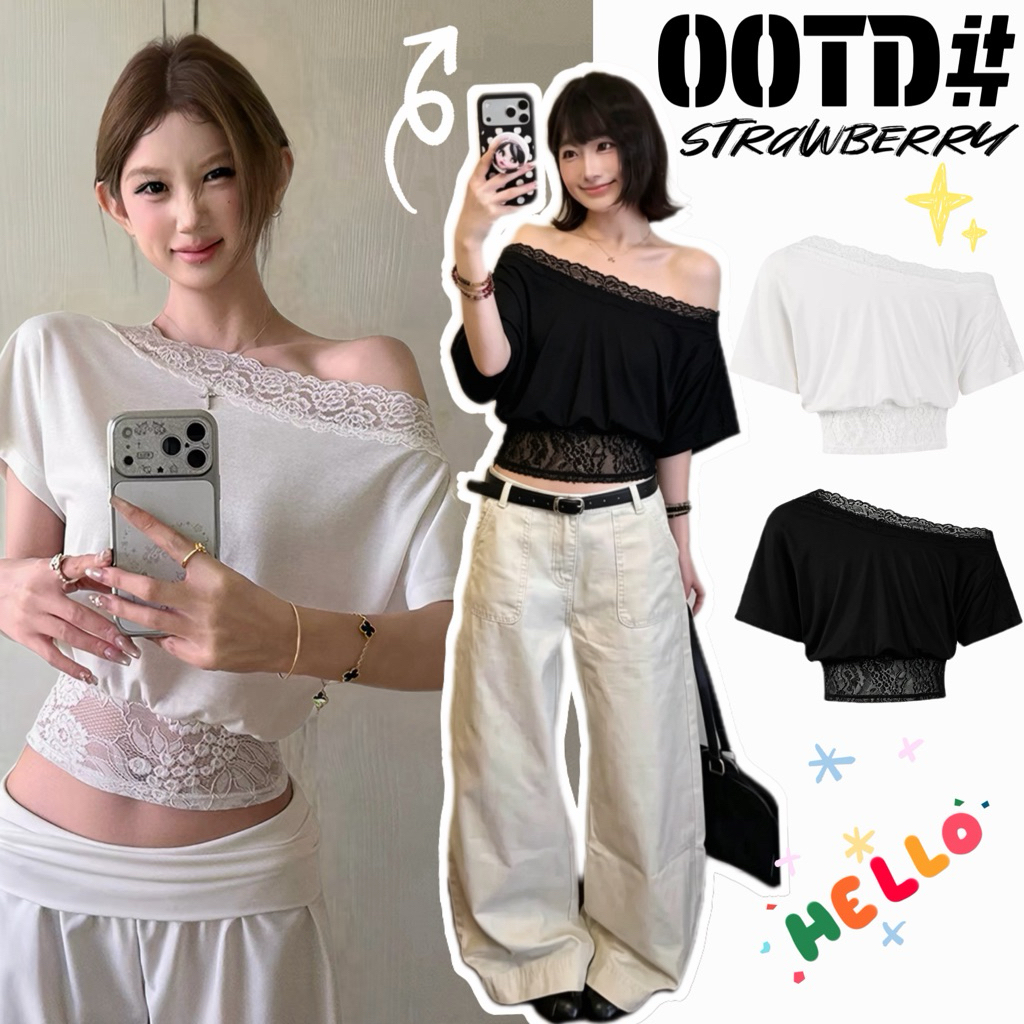 STR พร้อมส่ง🍦🍒เสื้อยืดแขนสั้นปาดไหล่ ดีไซน์แต่งลูกไม้  สีพื้น ไหล่เฉียงพิ ทรงเข้ารูปเอวจั๊ม ลุคคุณหนูหวาน แฟชั่นเกาหลี