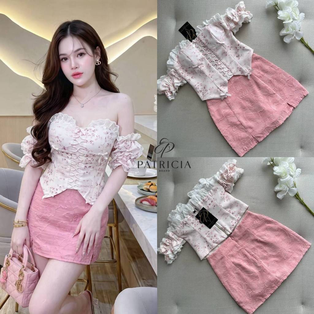PATRICIA Set 2ชิ้น เสื้อผ้าเนื้อดีพิมพ์ลาย+กระโปรง