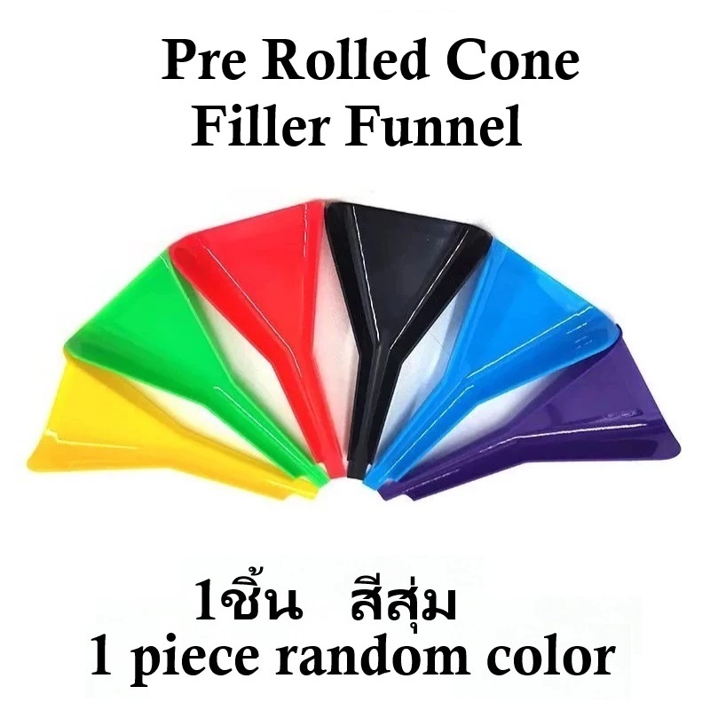 Pre Rolled Cone Filler เครื่องบดสมุนไพร พลาสติก เครื่องบดกรวย Cones Loader Funnel