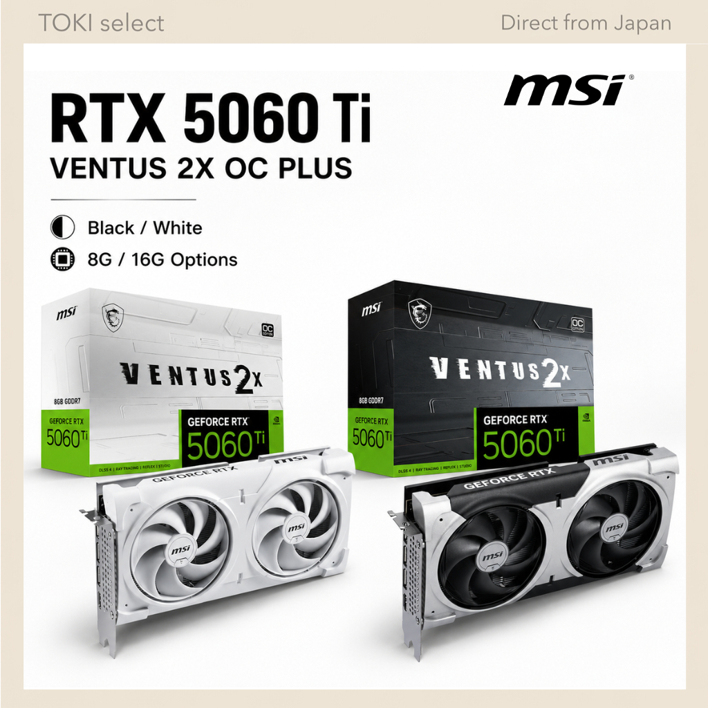 MSI GeForce RTX 5060 Ti VENTUS 2X OC PLUS Graphics Card 8G 16G Black White