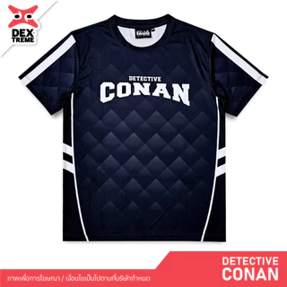 DEXtreme - เสื้อกีฬา Sports Conan Black Organization (Series) (DCN-115)