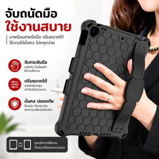 💥🎯 EVA เคสกันกระแทก เคส สำหรับ ไอแพด A16 Gen 11 10 10.2 Gen 7 8 9 Air3 Pro11 Air 4 5 mini 2 3 4 5 6 7