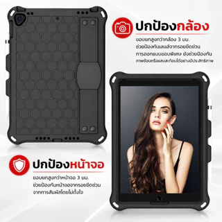 💥🎯 EVA เคสกันกระแทก เคส สำหรับ ไอแพด A16 Gen 11 10 10.2 Gen 7 8 9 Air3 Pro11 Air 4 5 mini 2 3 4 5 6 7