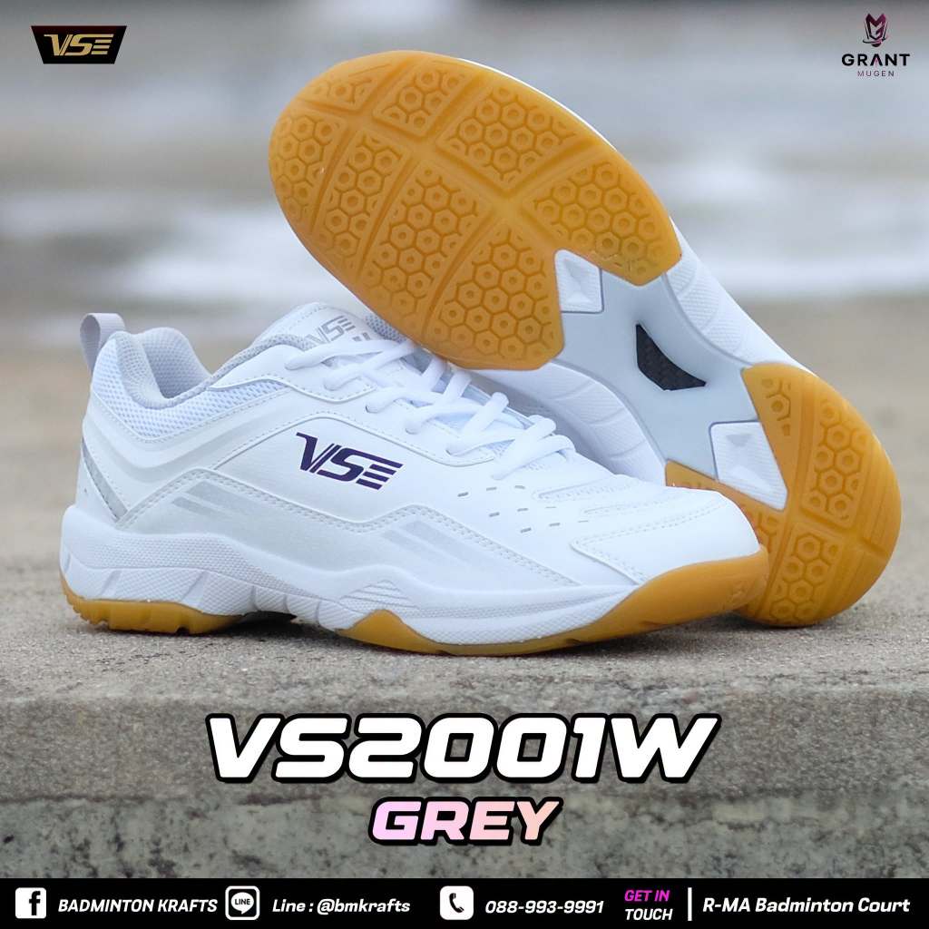 รองเท้าแบดมินตัน VENSON  VS2001 (White) Wide