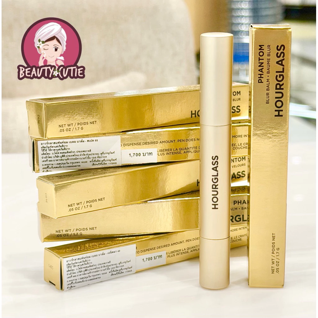 ใหม่‼️🌟Hourglass Phantom Blur Balm 1.7 g.🌟ป้ายห้าง แท้💯 จาก Central
