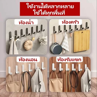 5/10 ชิ้น ตะขอติดผนัง สแตนเลส ตะขอ ตะขอยึดติด กันน้ำ ไม่เป็นสนิม ตะขอติดผนัง สีดำ เหล็กตัว J สามารถแขวนหมวกกันน็อคได้