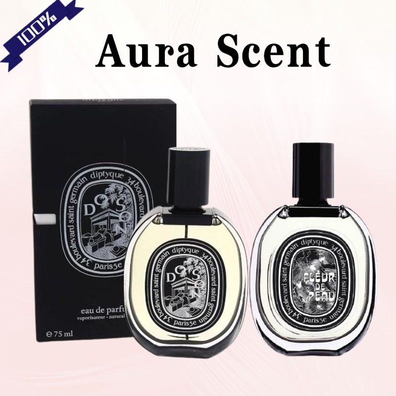 【📌ส่งฟรี🚚】Diptyque Orphéon & Fleur de Peau & Do Son & Tam Dao EDT/EDP