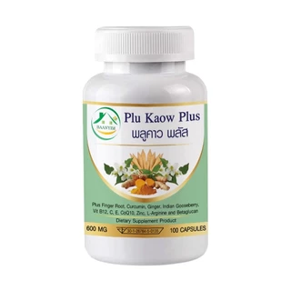[1แถม1] บ้านยิ้ม พลูคาว พลัส Plu Kaow Plus ขนาด 600 มิลลิกรัม 100 แคปซูล