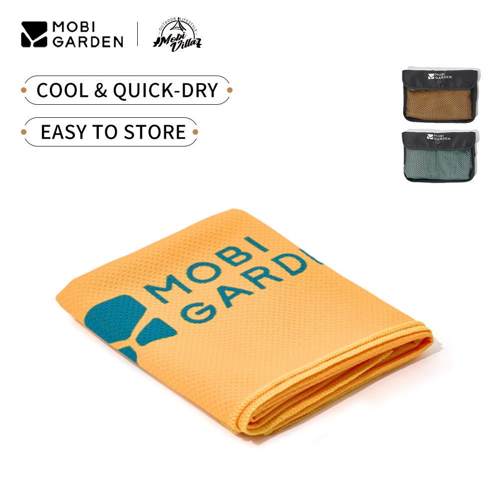MOBI GARDEN ผ้าเช็ดตัวกีฬา แห้งเร็ว ป้องกันแบคทีเรีย พกพา ผู้ใหญ่ เด็ก ว่ายน้ำ ยิม