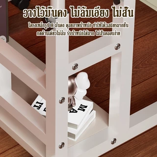 โต๊ะข้างเตียงปรับสูงต่ำ เคลื่อนย้ายได้ โต๊ะคอมเล็ก โต๊ะเรียนเด็ก นั่งโซฟาใช้งาน