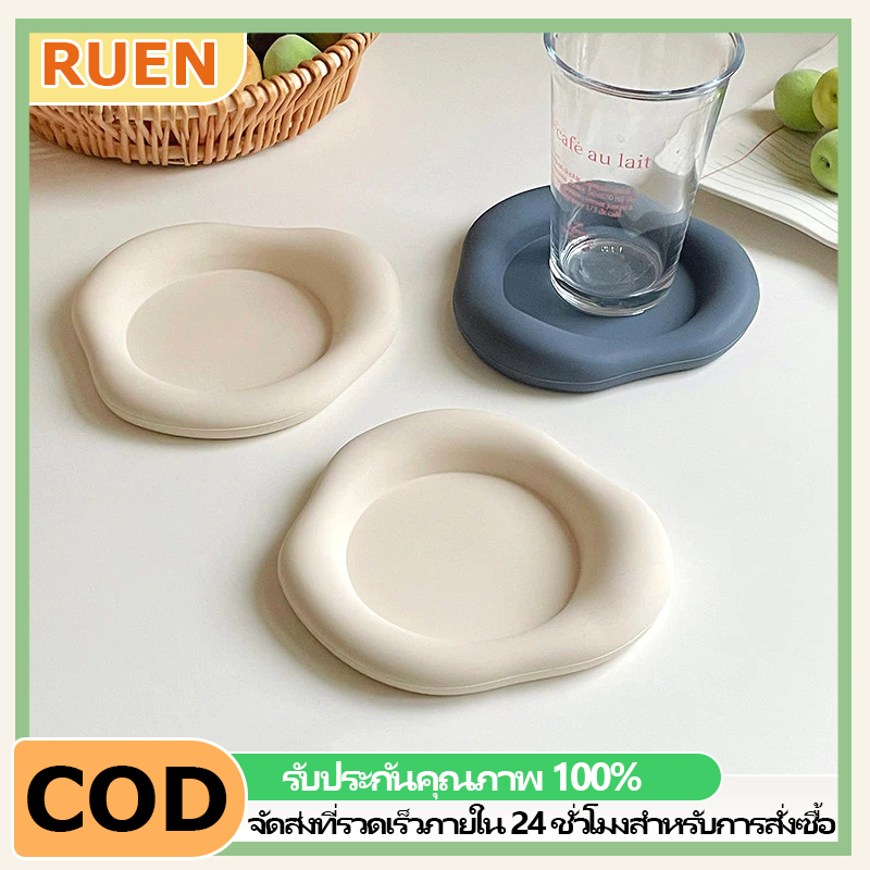 RUEN ซิลิโคนเมฆ ฉนวนกันความร้อนจานรองแก้ว ไม่สม่ำเสมอจานรองแก้วกาแฟ กันลื่นทนอุณหภูมิสูง รูปร่างพิเศษของตกแต่ง