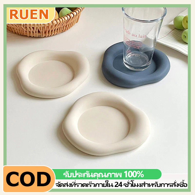 RUEN ซิลิโคนเมฆ ฉนวนกันความร้อนจานรองแก้ว ไม่สม่ำเสมอจานรองแก้วกาแฟ กันลื่นทนอุณหภูมิสูง รูปร่างพิเศษของตกแต่ง