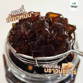 Tenju Brown Sugar Jelly บราวน์ชูการ์เจลลี่ วุ้นบุกสำเร็จรูปกลิ่นน้ำตาลทรายแดง (ตราเทนจู)