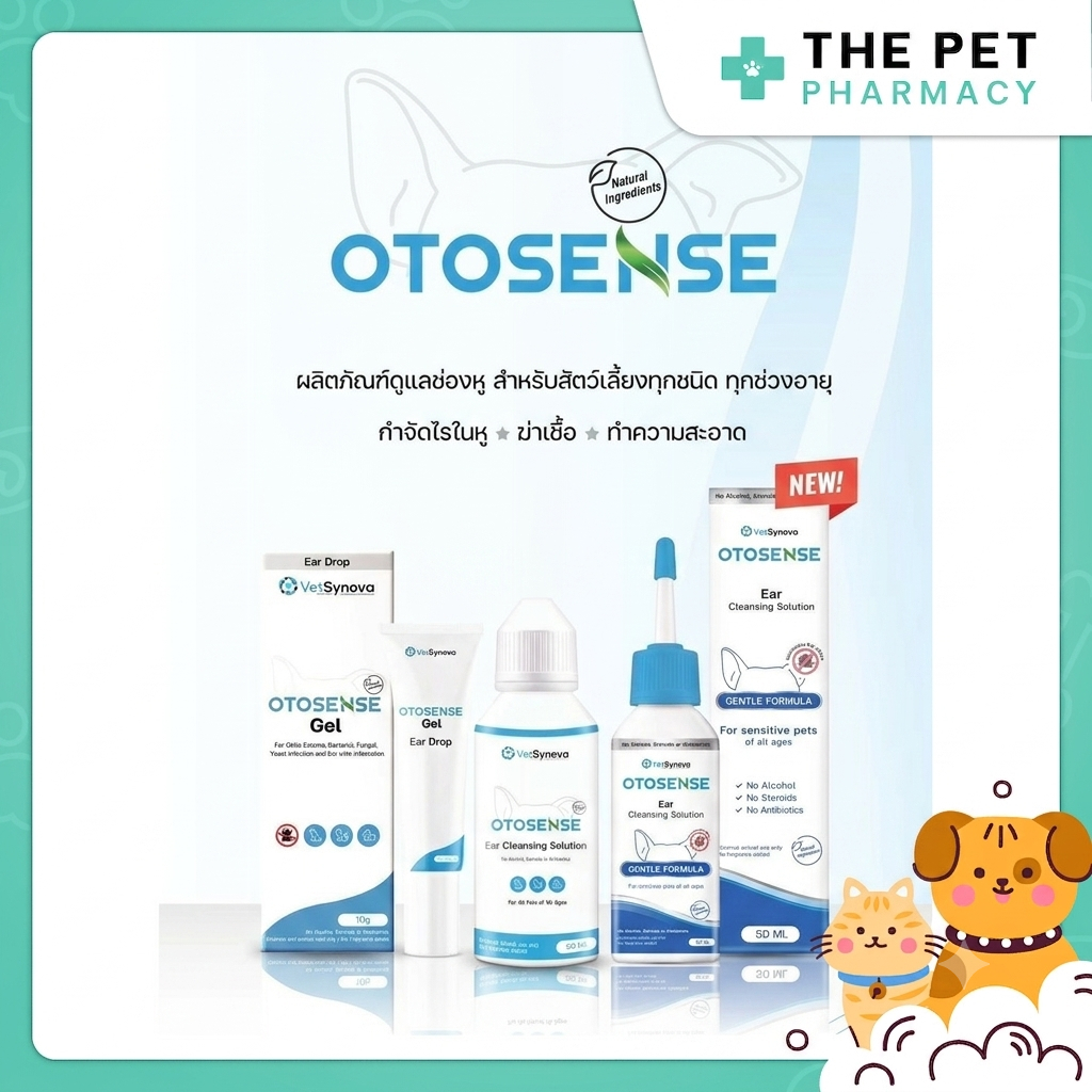 Otosense น้ำยาเช็ดหู , เจล ฆ่าเชื้อ ลดกลิ่น กำจัดไรในหู