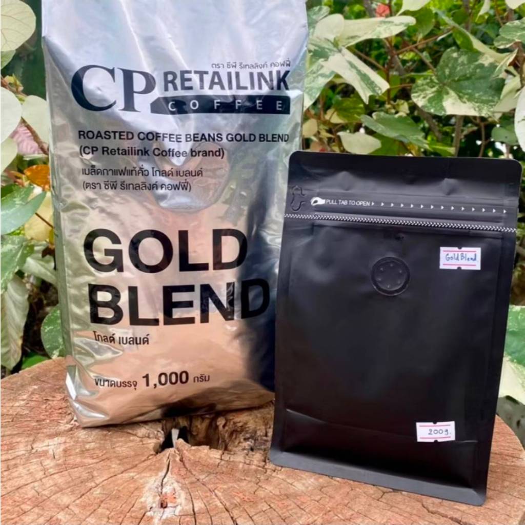 ❗️แบ่งขาย บดฟรี❗️GoldBlend เมล็ดกาแฟโกลด์เบลนด์ แบรนด์ซีพี รีเทลลิงค์ by Cp retailink ขนาด 200กรัม