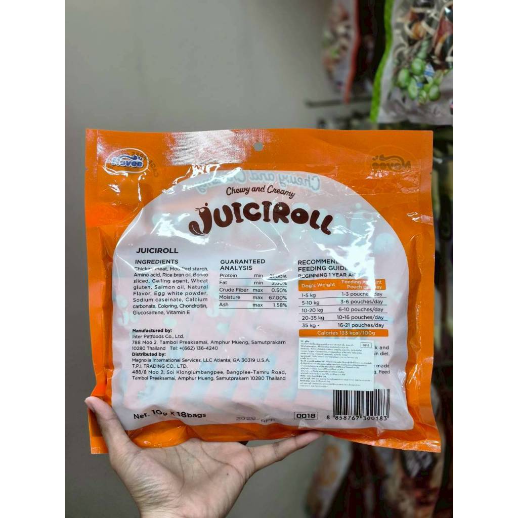 Novee سكاكر كلاب Juiciroll ‏10 غ × 18 — صورة 6