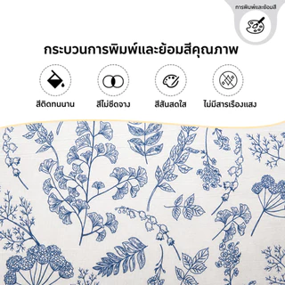 ผ้าปูที่นอน 6ฟุต/5ฟุต/3.5ฟุต ผ้าปูที่นอนกันไรฝุ่น สูง10นิ้ว รัดมุมรอบเตียง360องศา ⚡พร้อมส่ง
