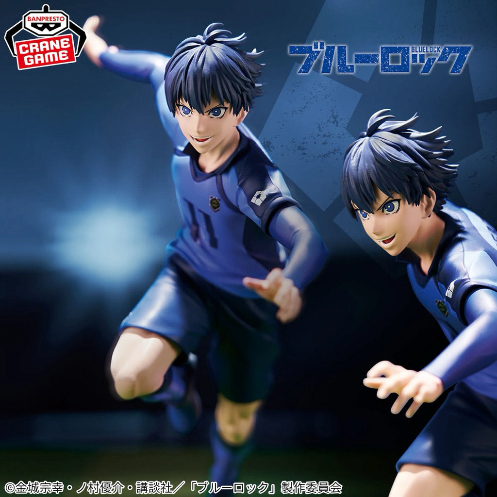 (พร้อมส่งงานแท้💯%) อิซางิ โยอิจิ ขังดวลแข้ง บลูล็อค Blue Lock Yoichi Isagi Banpresto Figure ใหม่