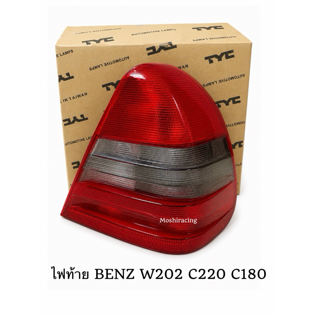 ไฟท้าย Mercedes Benz C220 W202 C180 เบ็นซ์