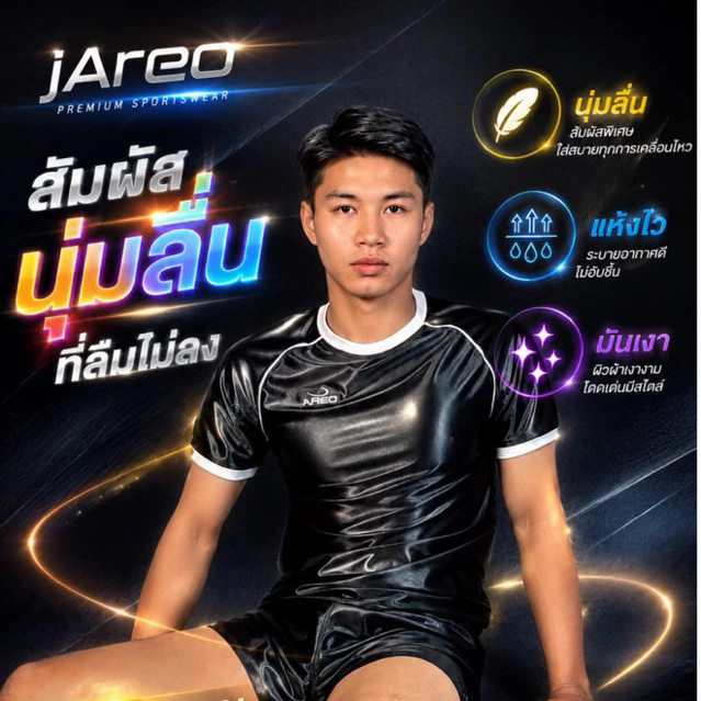 เสื้อ_jAreo_ผ้ามันเงา_สีดำ_ปักแดง_ปักขาว